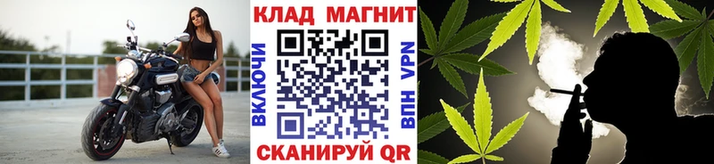 Наркота Богучар мега tor A-PVP