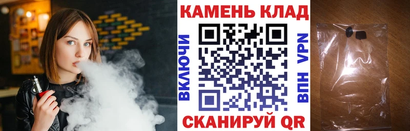 ГАШ Ice-O-Lator  Богучар 