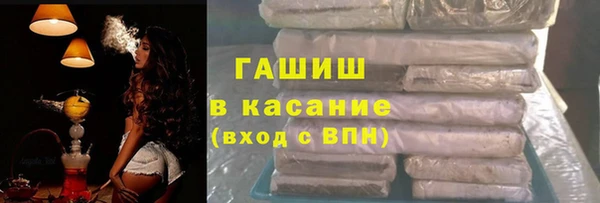 каннабис Алексеевка