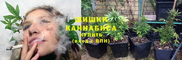 мефедрон Алексин