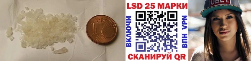 MEGA онион  Богучар  Лсд 25 экстази кислота  купить наркотик 