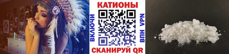 кракен зеркало  Богучар  Мефедрон мука 