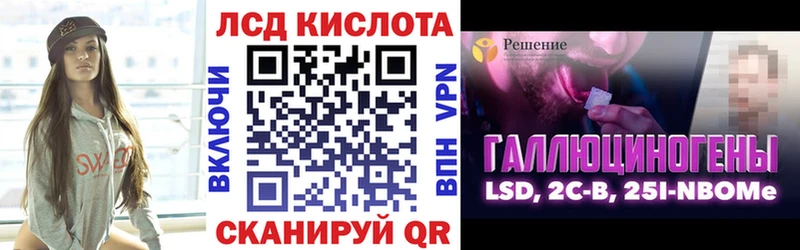 Марки 25I-NBOMe 1500мкг  даркнет сайт  Богучар 