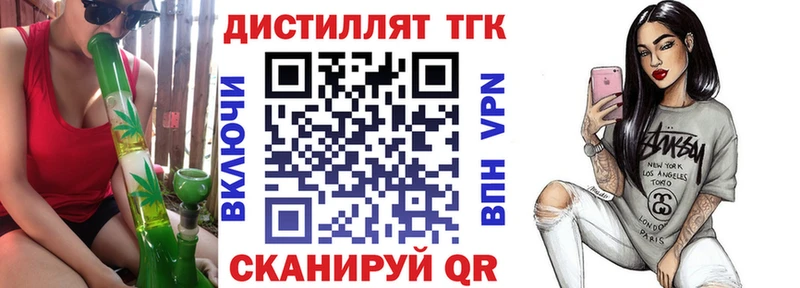 где купить наркоту  Богучар  даркнет клад  ТГК гашишное масло 