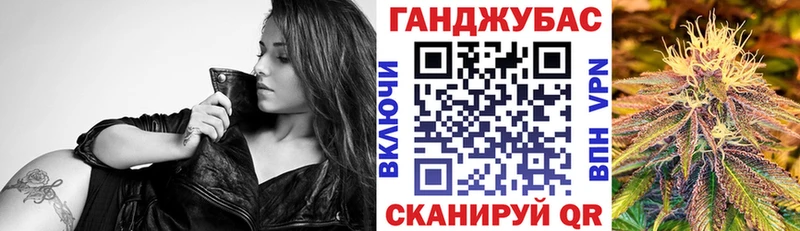 Канабис VHQ  Богучар 